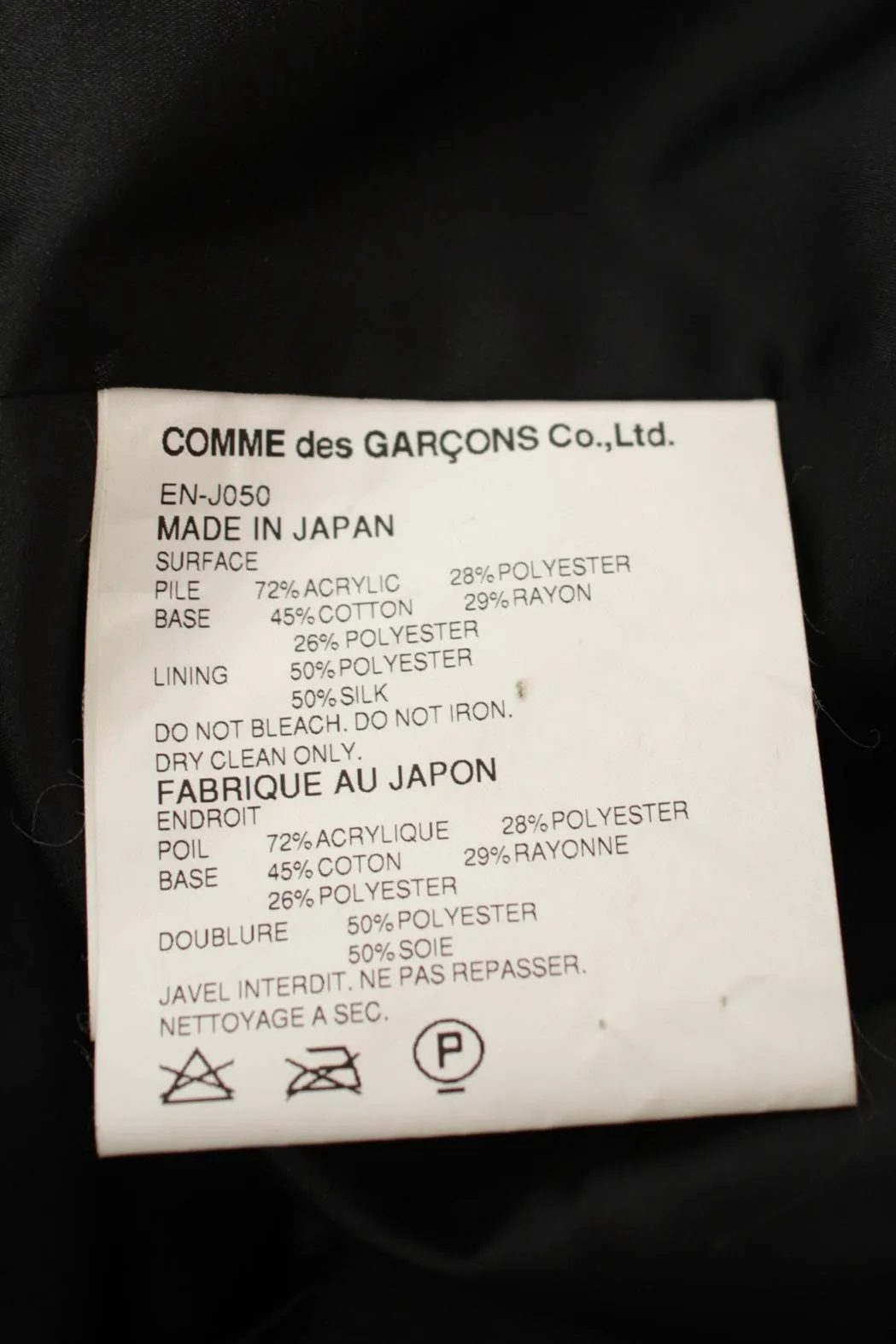 2004 Comme des Garçons Faux Fur Asymmetrical Jacket*