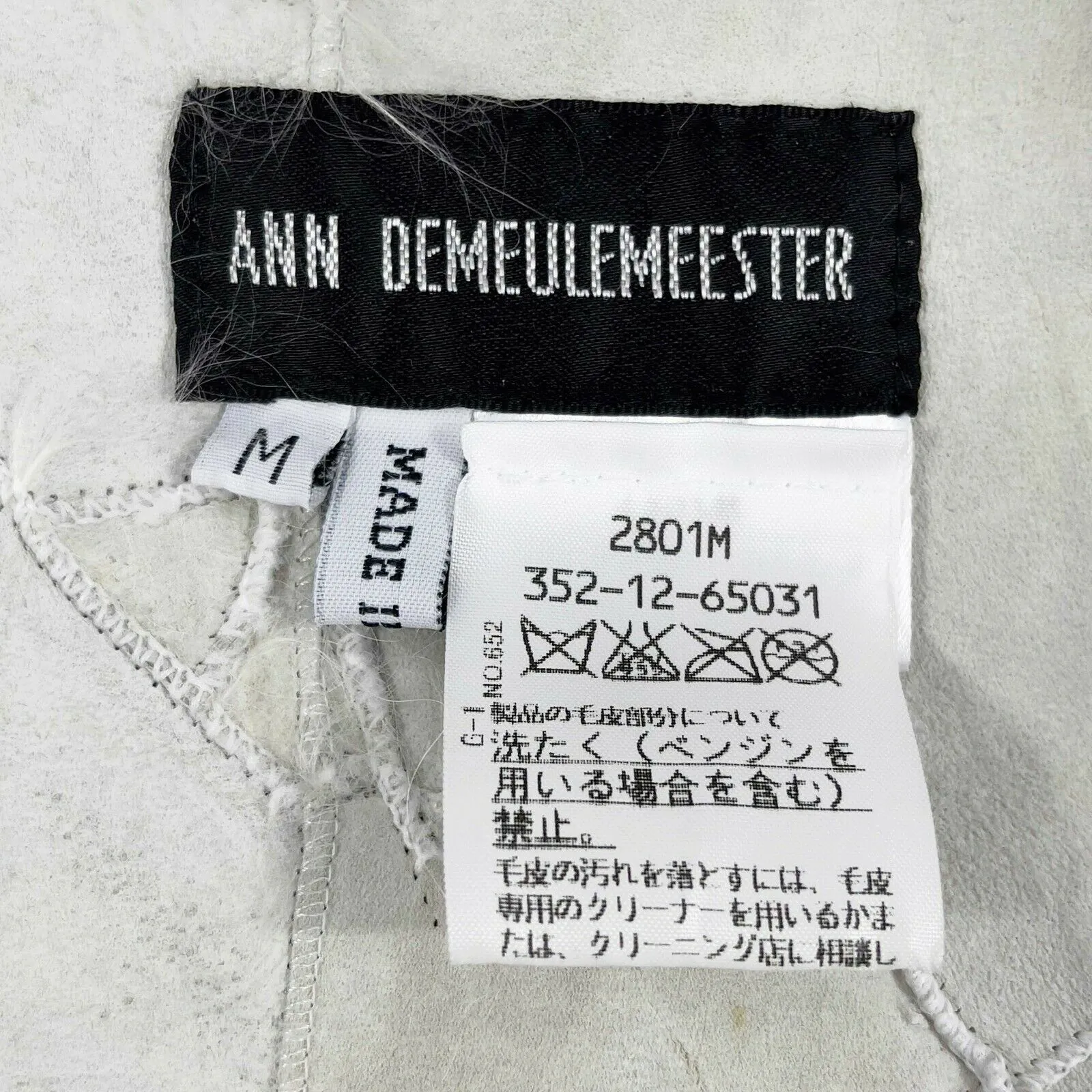 Ann Demeulemeester- Llama Shearling Fur Vest Jacket - Ivory - Size M