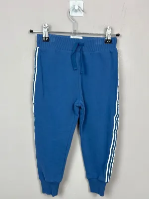 Kite Navy Side Stripe Joggers new 4y
